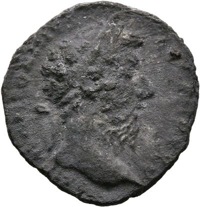 RIC III Marcus Aurelius 245