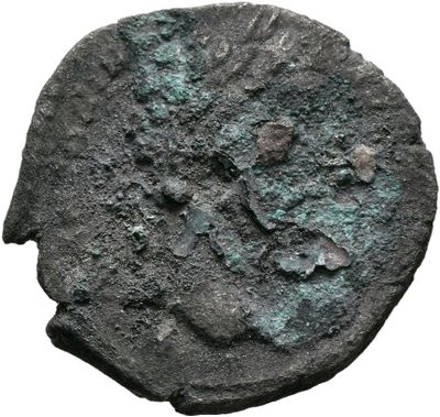 RIC III Marcus Aurelius 251