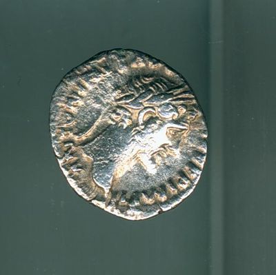 RIC III Marcus Aurelius 260