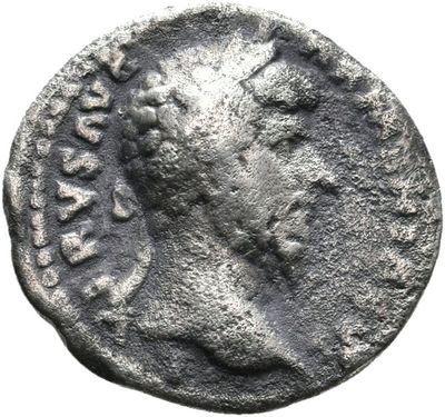 RIC III Marcus Aurelius 529