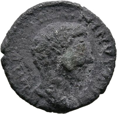 RIC III Marcus Aurelius 64