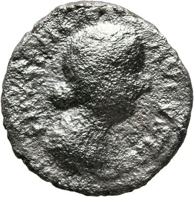 RIC III Marcus Aurelius 695