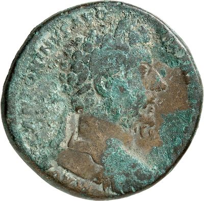 RIC III Marcus Aurelius 863