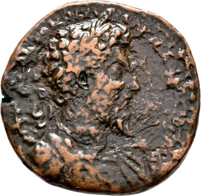 RIC III Marcus Aurelius 908