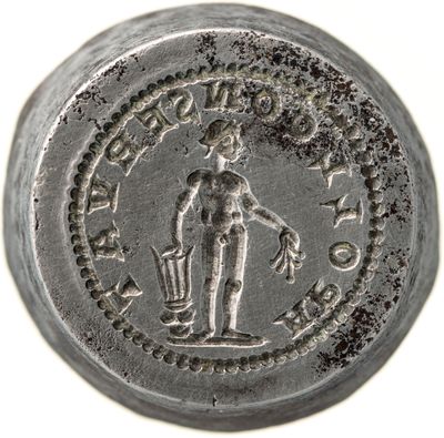 Aemilian
