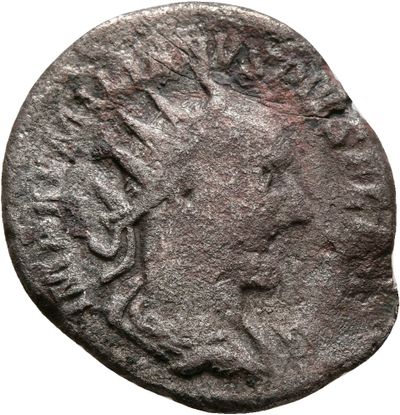 RIC IV Aemilian 10