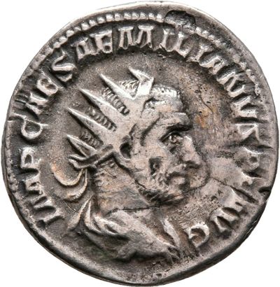 RIC IV Aemilian 18