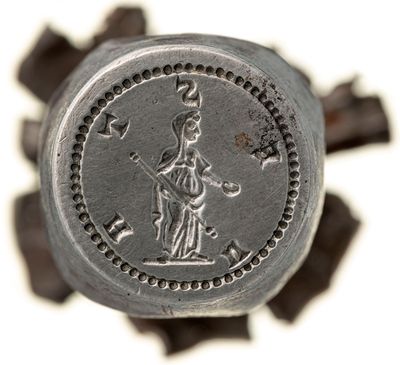 RIC IV Aemilian 30