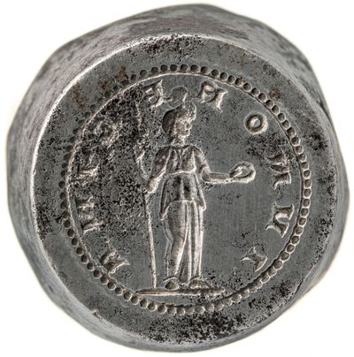 RIC IV Aemilian 34