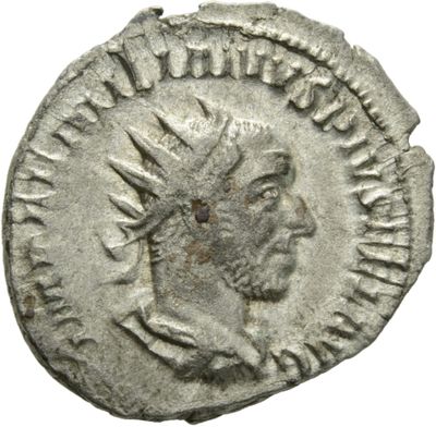 RIC IV Aemilian 6