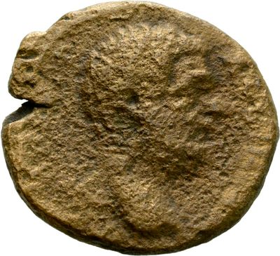RIC IV Clodius Albinus 57A