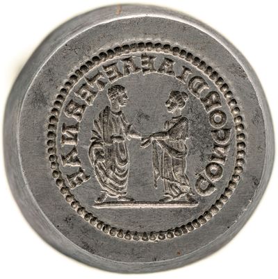 RIC IV Caracalla 361 (aureus)