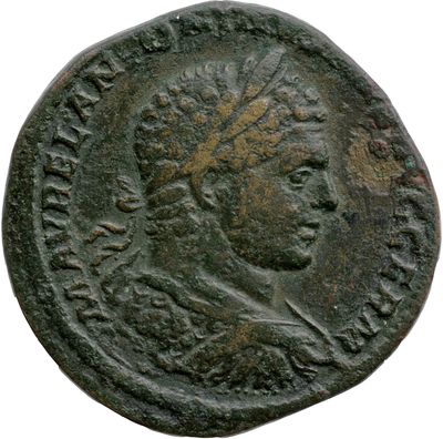 RIC IV Caracalla 538A
