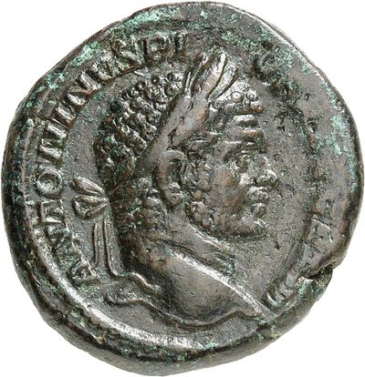 RIC IV Caracalla 571A