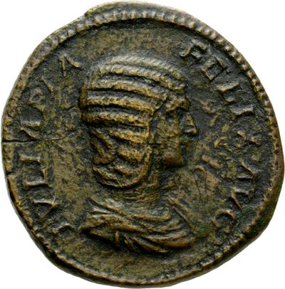RIC IV Caracalla 585b