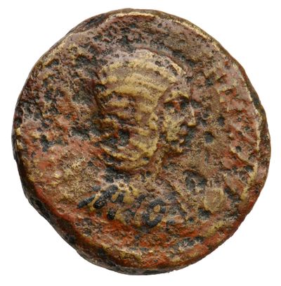 RIC IV Caracalla 585b
