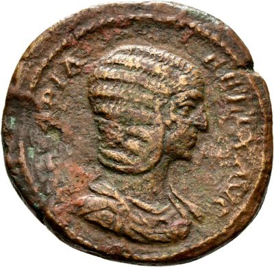 RIC IV Caracalla 599b (dupondius)