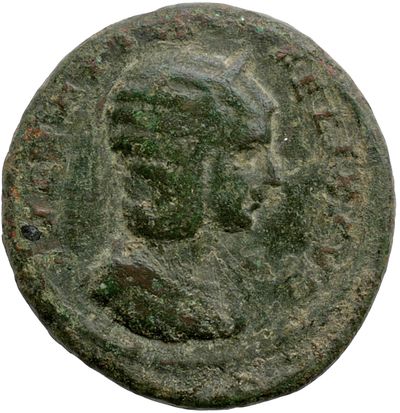 RIC IV Caracalla 600 (dupondius)