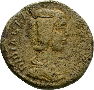 RIC IV Didius Julianus 20