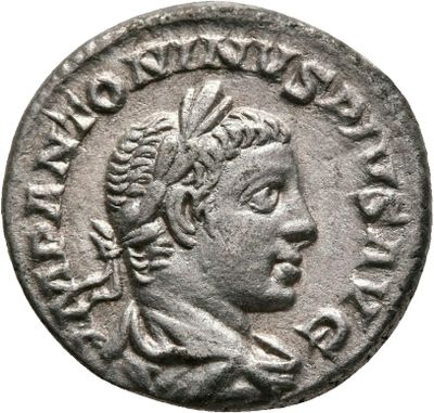 RIC IV Elagabalus 103