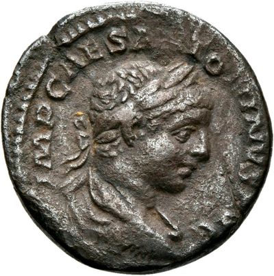 RIC IV Elagabalus 121b