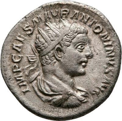 RIC IV Elagabalus 122f