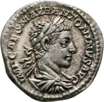 RIC IV Elagabalus 123d