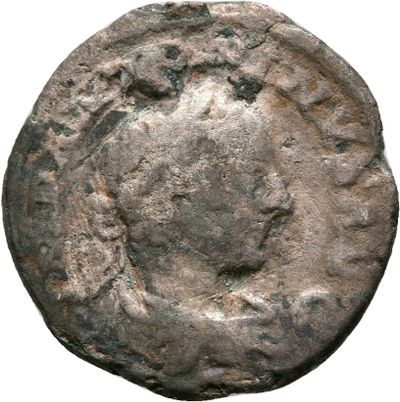 RIC IV Elagabalus 130d