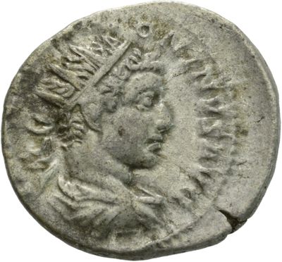 RIC IV Elagabalus 138e