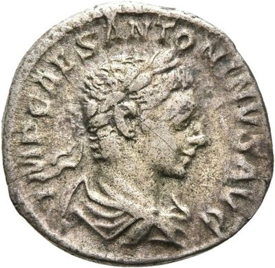RIC IV Elagabalus 139b