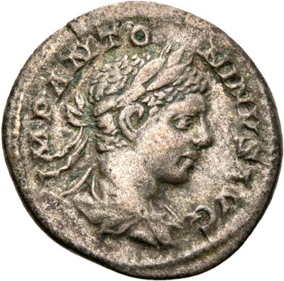 RIC IV Elagabalus 150b