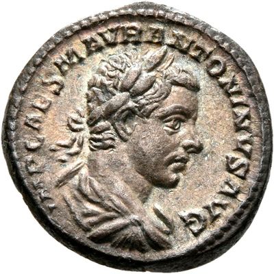 RIC IV Elagabalus 156b