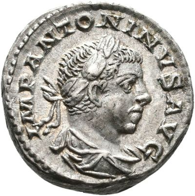 RIC IV Elagabalus 16
