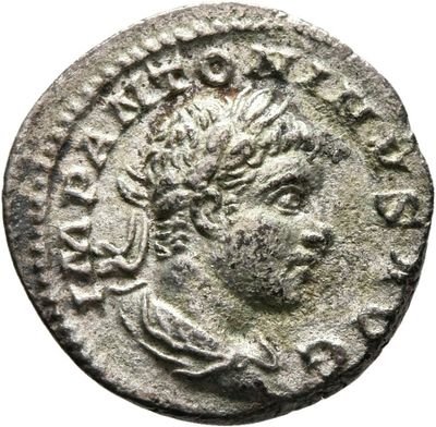 RIC IV Elagabalus 19