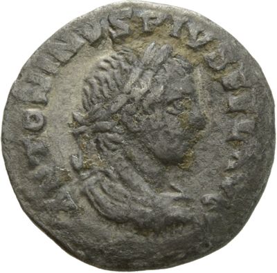 RIC IV Elagabalus 195b