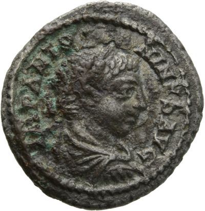 RIC IV Elagabalus 203