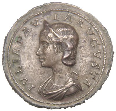 RIC IV Elagabalus 209