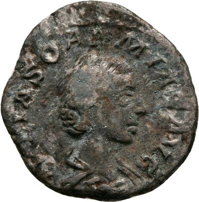 RIC IV Elagabalus 241