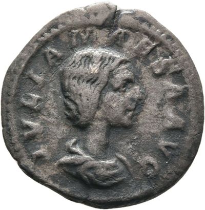RIC IV Elagabalus 263