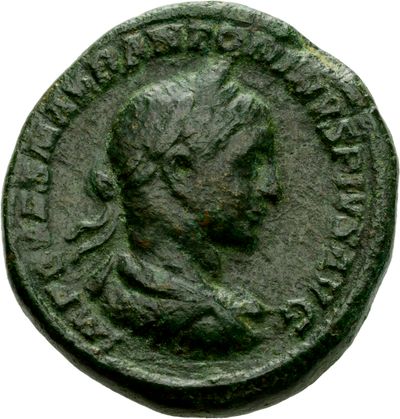 RIC IV Elagabalus 308b