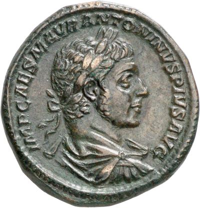 RIC IV Elagabalus 318d