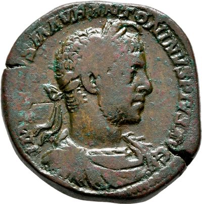 RIC IV Elagabalus 350
