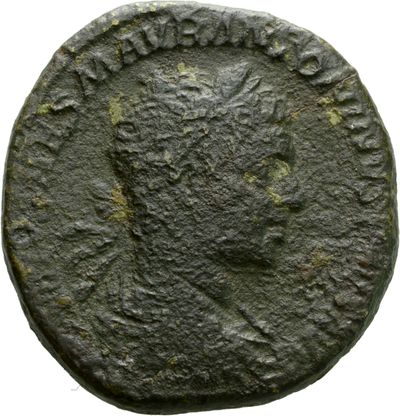 RIC IV Elagabalus 358d