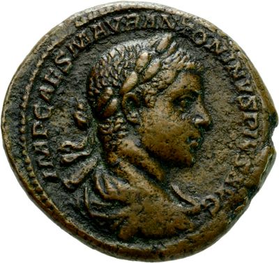 RIC IV Elagabalus 364b