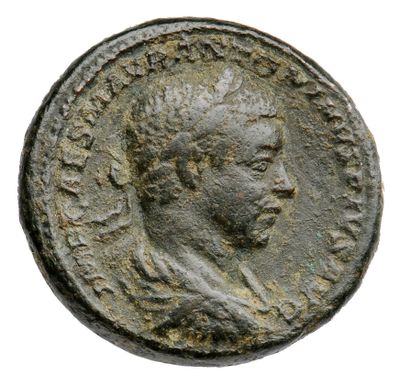 RIC IV Elagabalus 364d