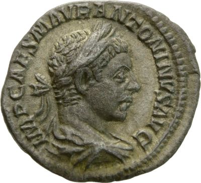 RIC IV Elagabalus 3b