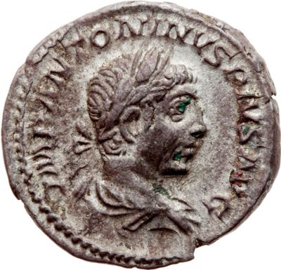 RIC IV Elagabalus 40b