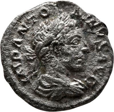 RIC IV Elagabalus 73b