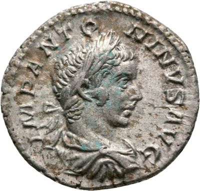 RIC IV Elagabalus 73d