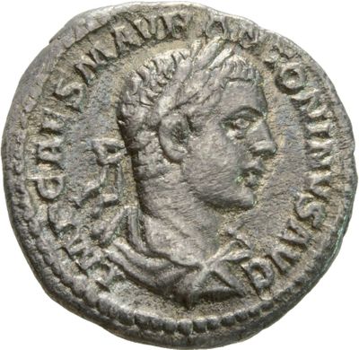 RIC IV Elagabalus 8b